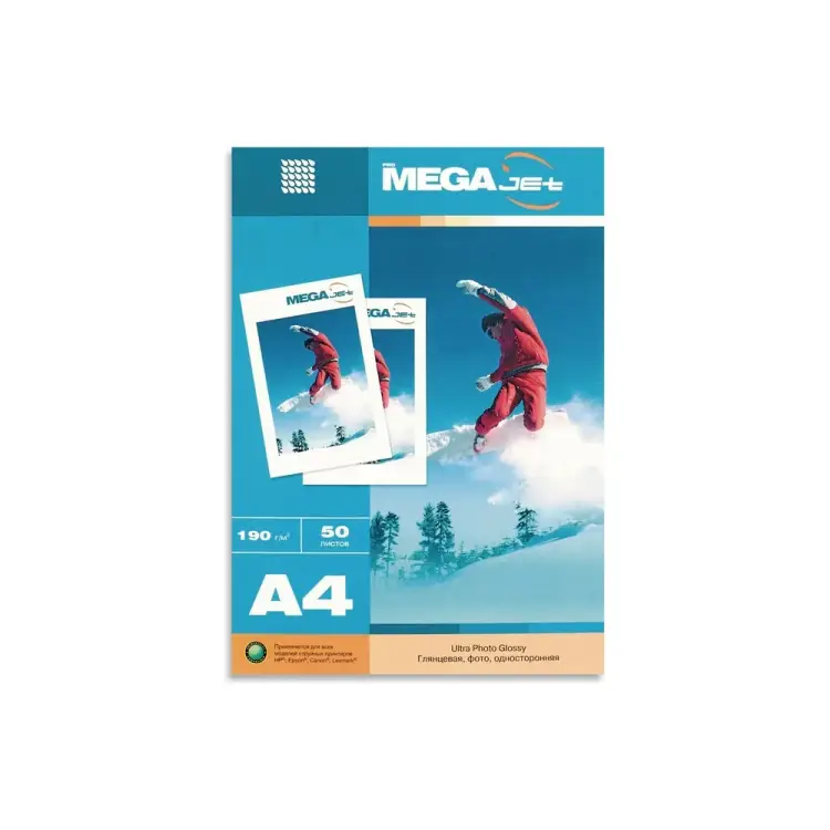 Фотобумага для цветной струйной печати ProMega Jet 75344