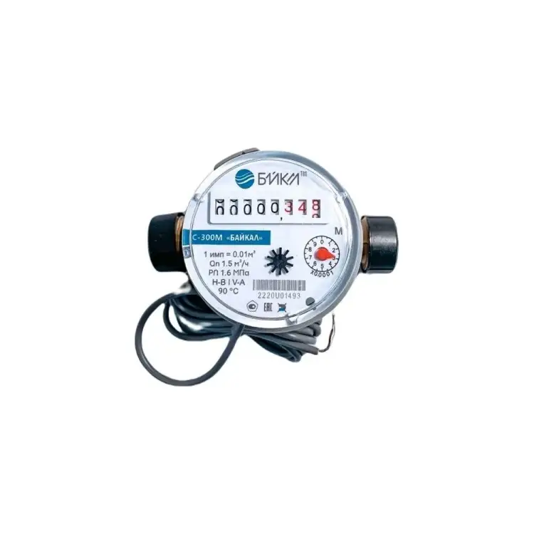 Универсальный счетчик БАЙКАЛ С-300M 300M015