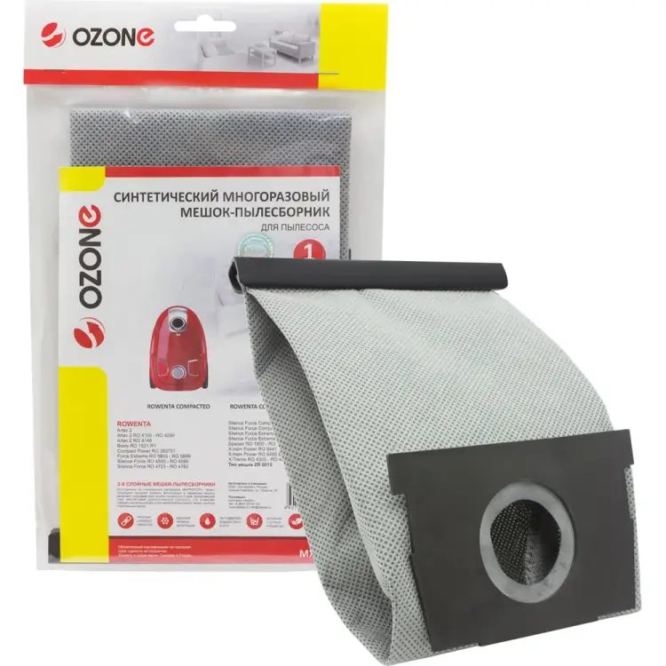 Многоразовый мешок-пылесборник для пылесоса ROWENTA OZONE MX-31 Многоразовый мешок-пылесборник для пылесоса ROWENTA OZONE MX-31