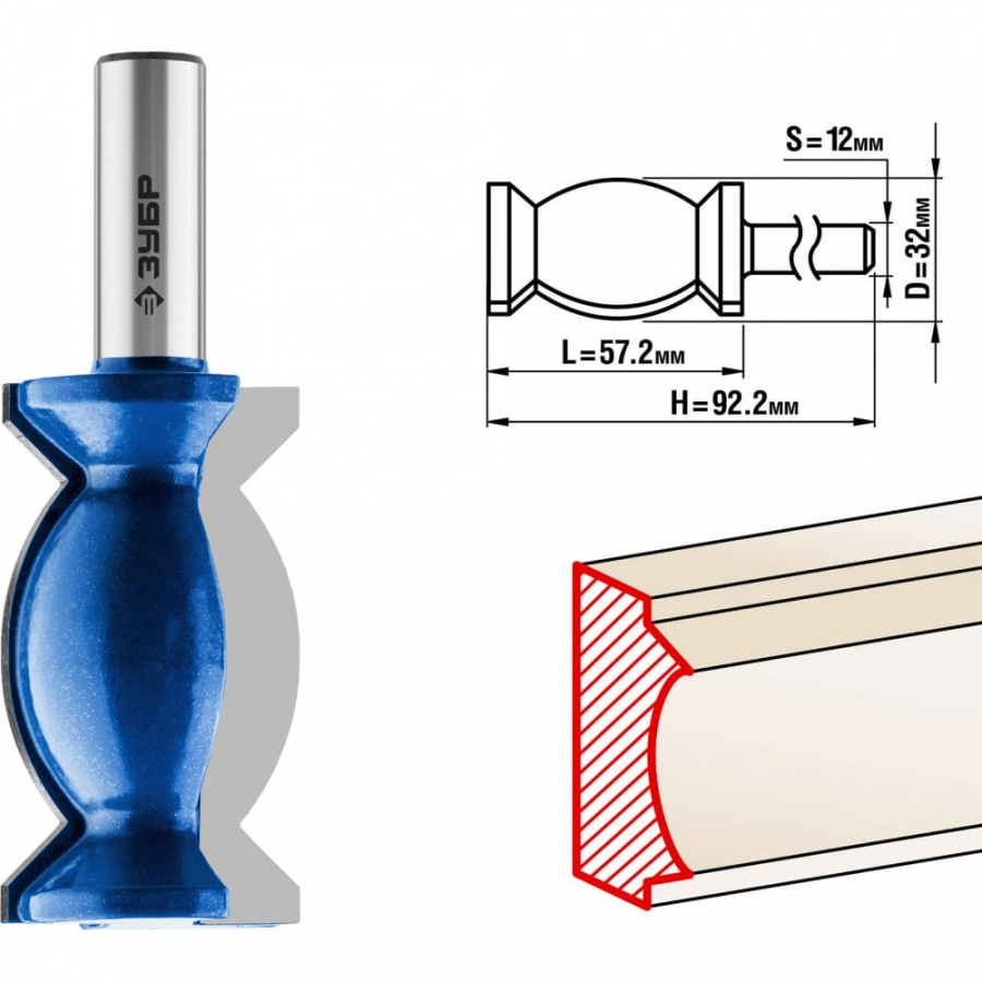 Кромочная фигурная фреза ЗУБР №9 ПРОФ.