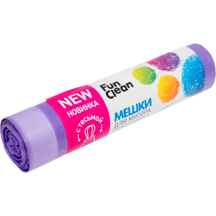 Суперпрочные мешки для мусора Fun Clean 16753