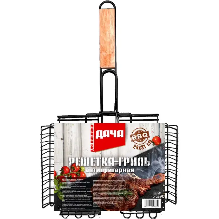 Решетка гриль СОЮЗГРИЛЬ D-G08 Решетка гриль СОЮЗГРИЛЬ D-G08