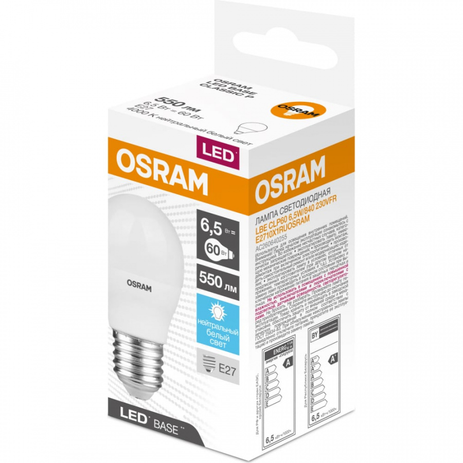 Светодиодная лампа Osram LED BASE CLASSIC