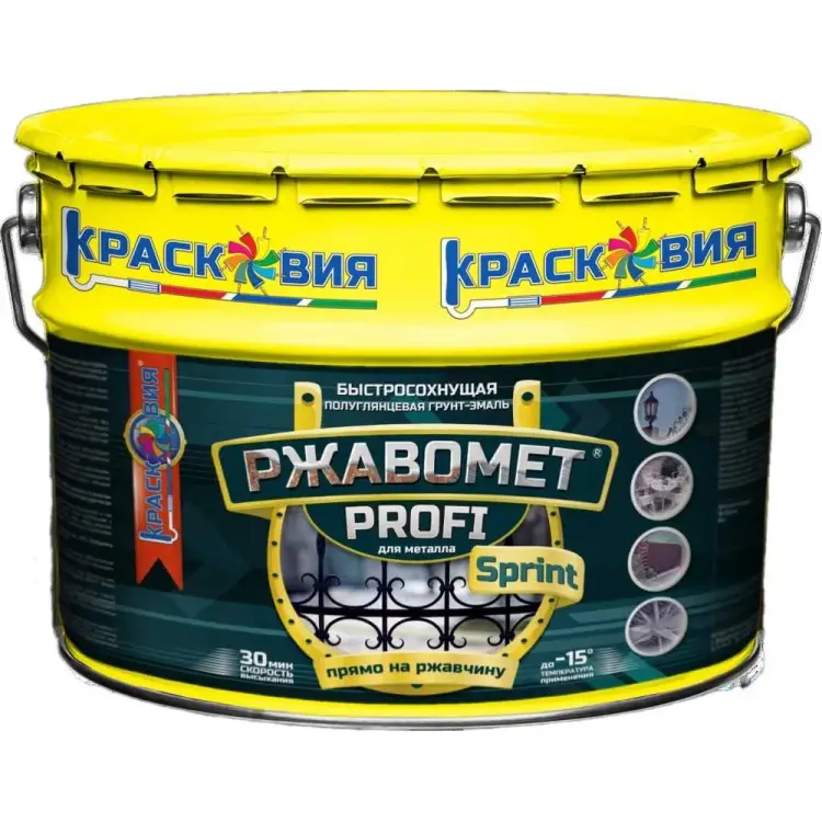 Грунт эмаль по ржавчине Красковия PROFI SPRINT ER-00004151 Грунт эмаль по ржавчине Красковия PROFI SPRINT ER-00004151