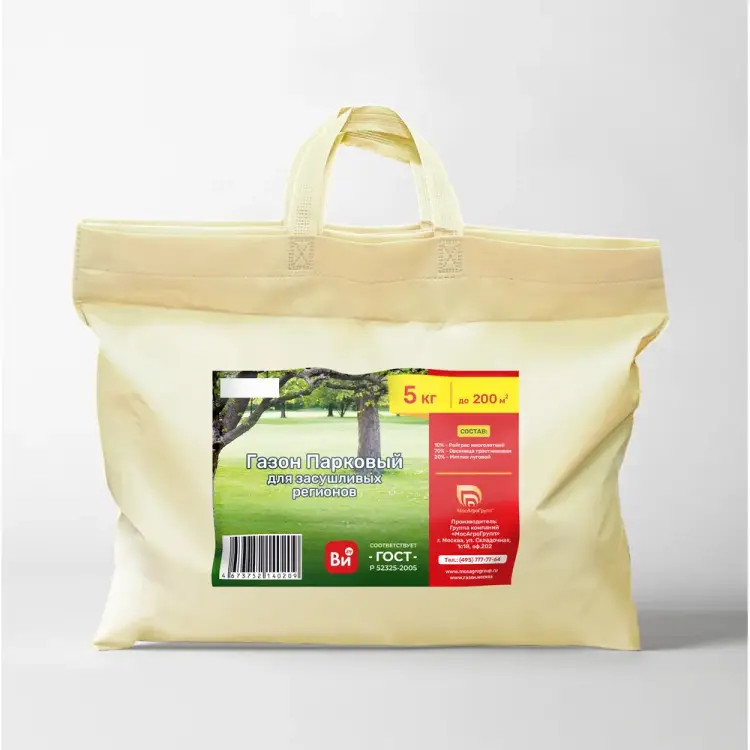 Газона семена для засушливых регионов МосАгроГрупп старый парк ВИ050007