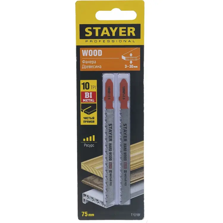 Пильное полотно по твердому дереву для электролобзика STAYER 159901-2.5_z02