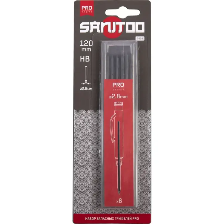 Набор запасных грифелей Sanitoo PRO 3036