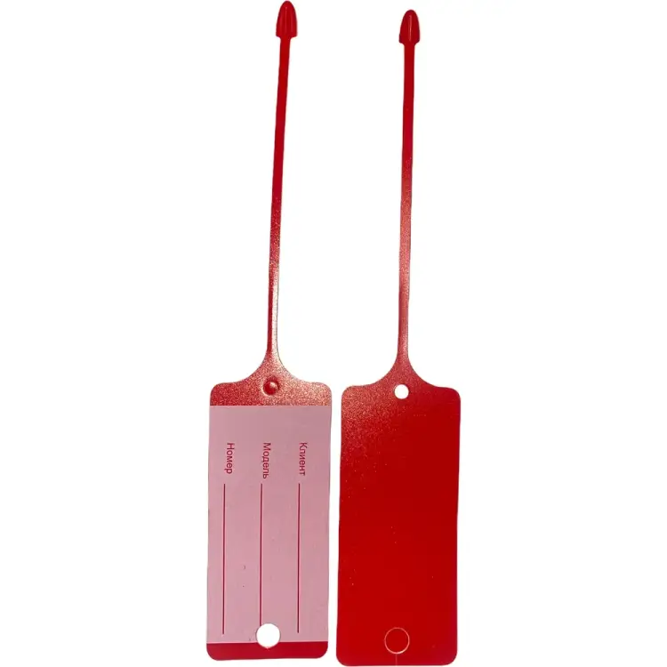 Бирка для ключей AutoGrand 010015AG Бирка для ключей AutoGrand 010015AG