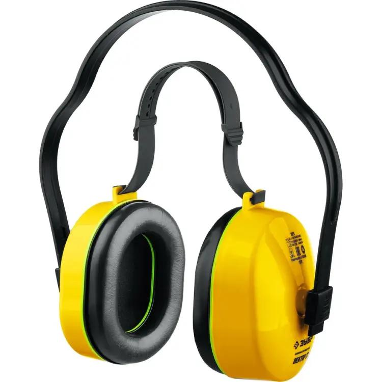 Противошумные наушники ЗУБР Вектор-27 11372 Противошумные наушники ЗУБР Вектор-27 11372