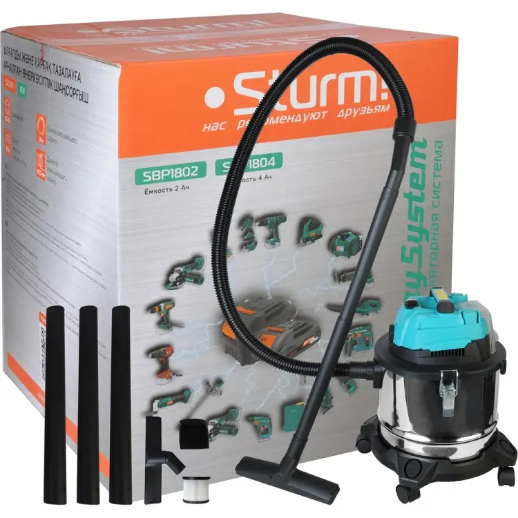 Аккумуляторный пылесос Sturm CVC1815