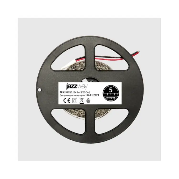Лента светодиодная Jazzway PLS 2835 5000315