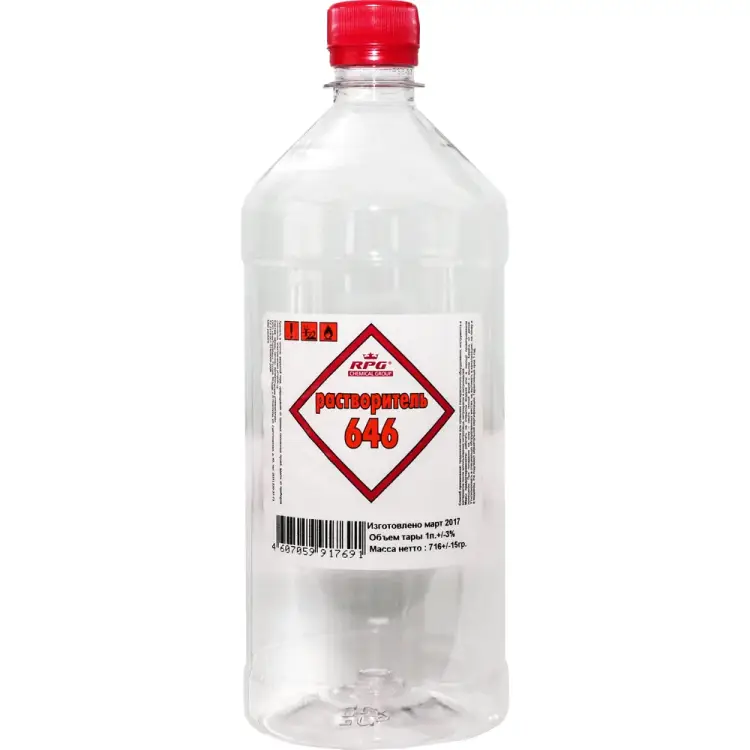 Растворитель RPG №646 4650098651699