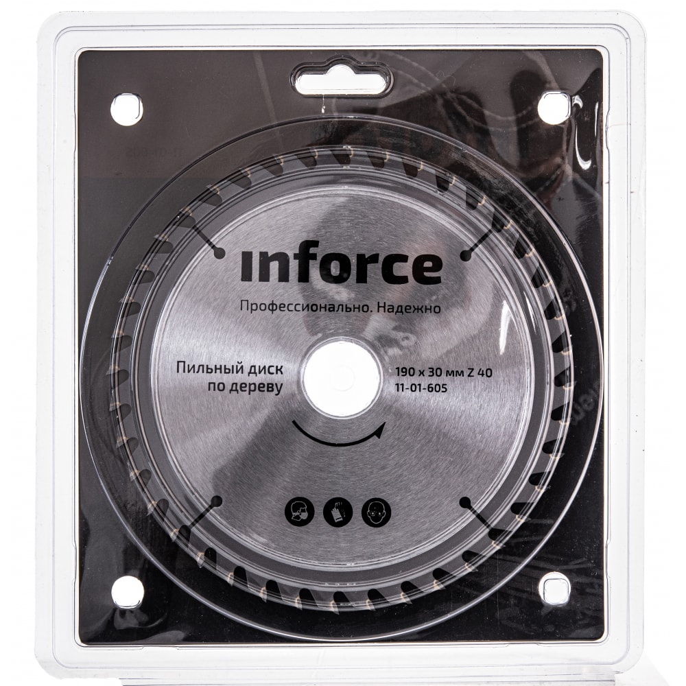 Диск пильный по дереву Inforce 11-01-605