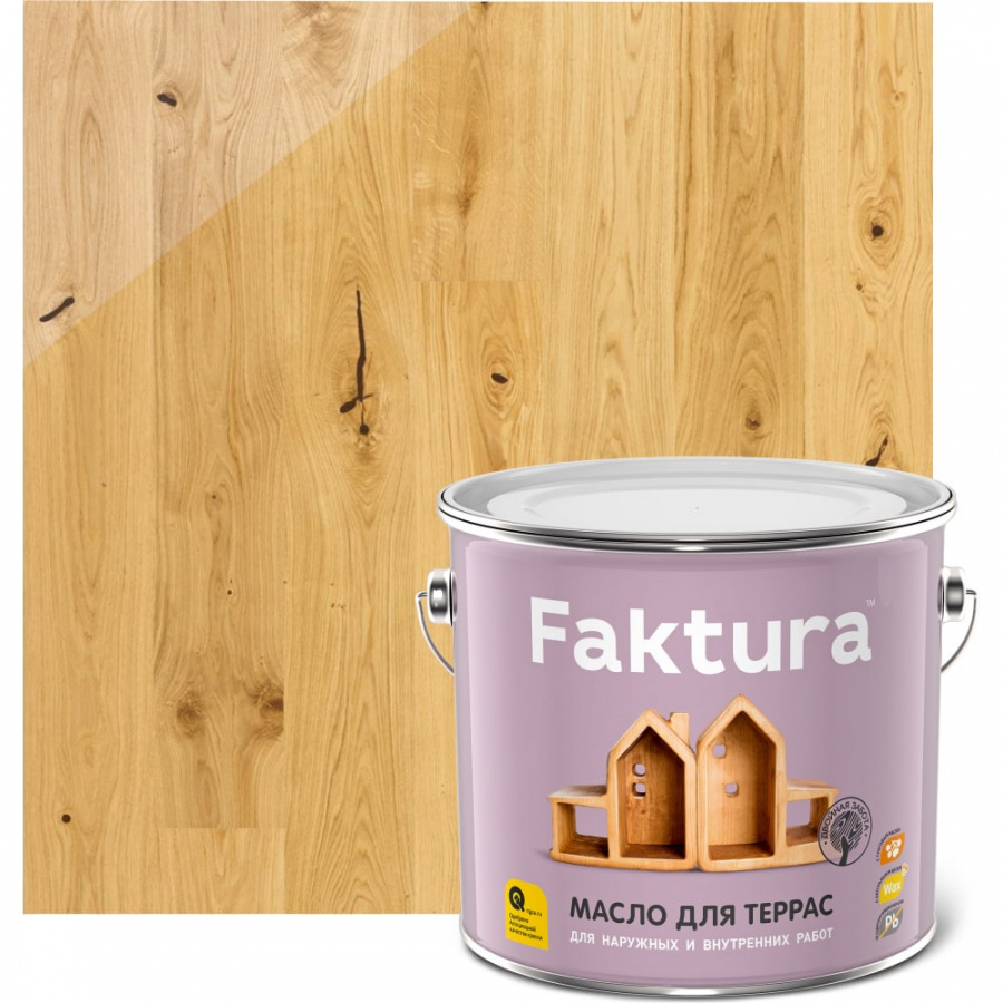 Масло для террас FAKTURA 205456