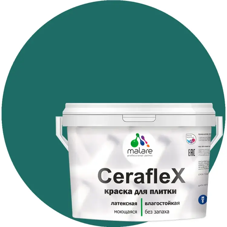 Латексная краска для кафельной и керамической плитки MALARE Ceraflex 2036774683635 Латексная краска для кафельной и керамической плитки MALARE Ceraflex 2036774683635