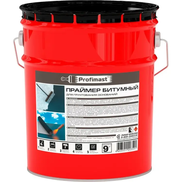 Праймер Profimast 4607952900813 Праймер Profimast 4607952900813