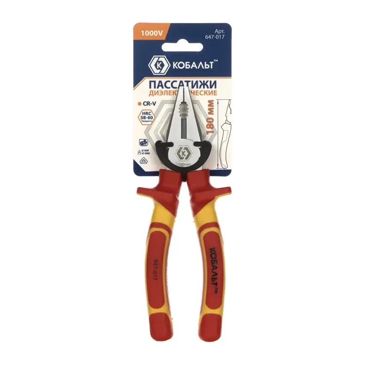 Диэлектрические пассатижи КОБАЛЬТ 647-017