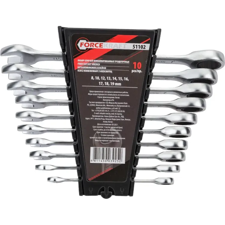 Набор комбинированных трещоточных ключей Forcekraft FK-51102 FK-51102(51236)