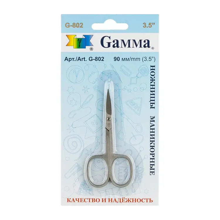 Ножницы Gamma G-802 67510