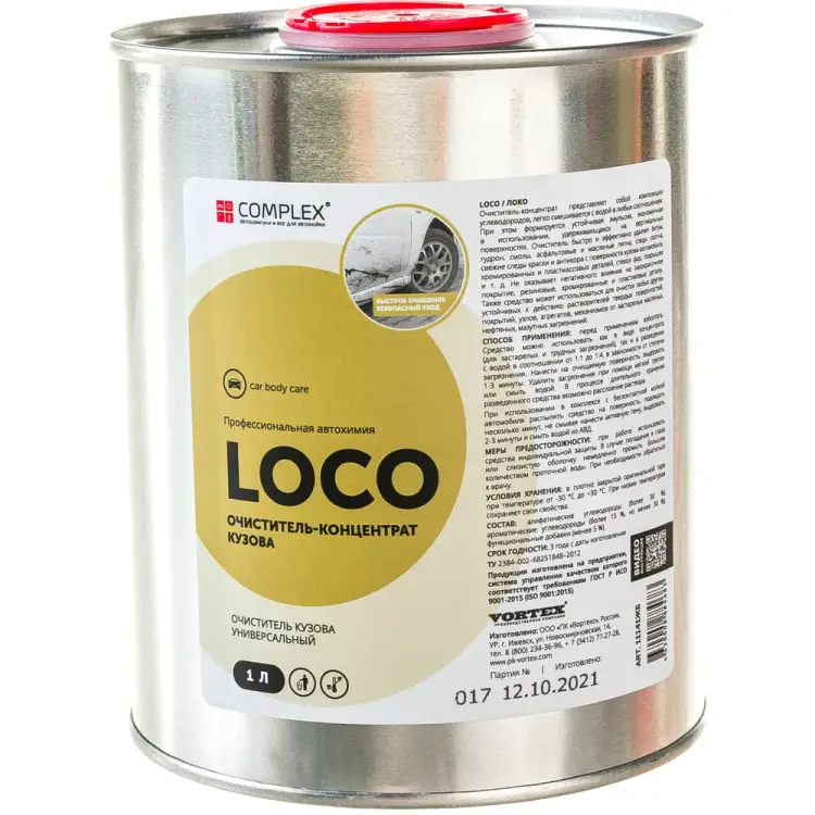 Универсальный очиститель кузова автомобиля Complex LOCO 11141жб