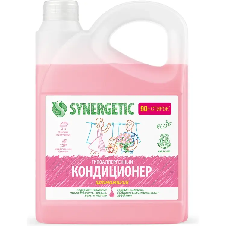 Кондиционер для белья SYNERGETIC 4623722441843 110275