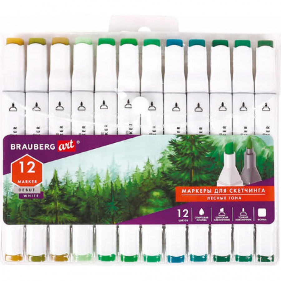 Двусторонние маркеры для скетчинга BRAUBERG ART DEBUT WHITE