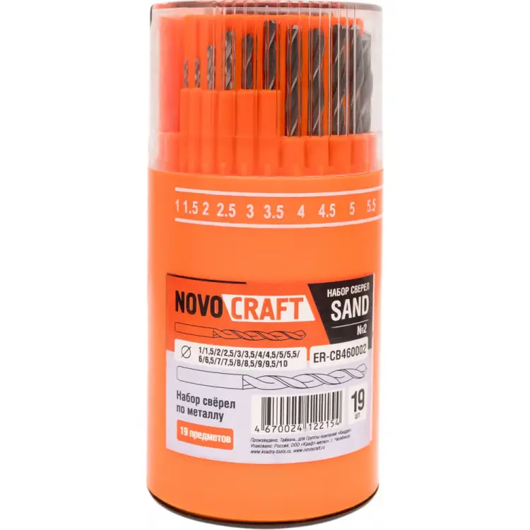 Набор сверл по металлу NOVOCRAFT SAND SET00SAND019