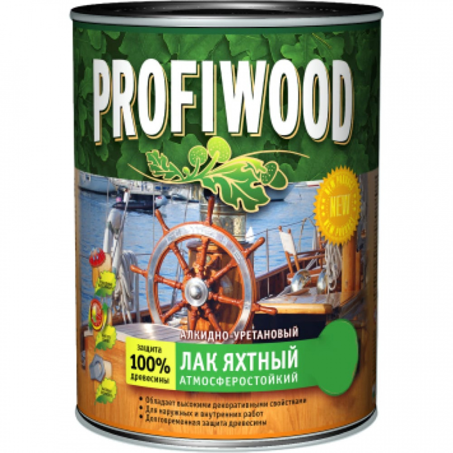 Атмосферостойкий алкидноуретановый яхтный лак Profiwood 63497