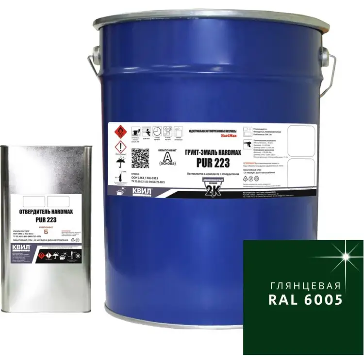 Грунт-эмаль HardMax 4690417108183 Грунт-эмаль HardMax 4690417108183