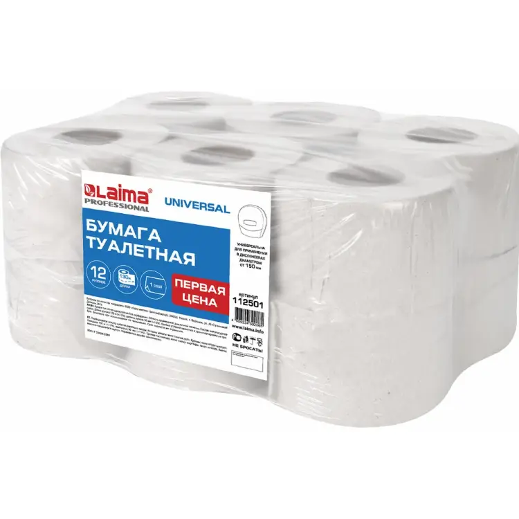Бумага LAIMA ПЕРВАЯ ЦЕНА T2 UNIVERSAL 112501