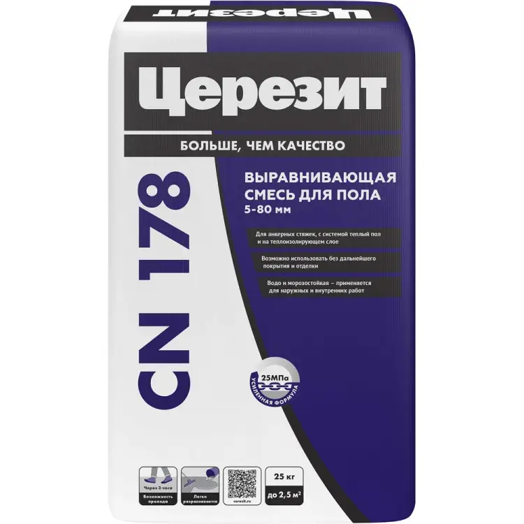 Легковыравнивающая смесь Церезит CN 178/25 854617