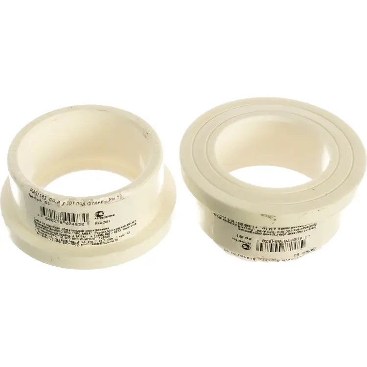 Бурт под фланец PRO AQUA PA51163b