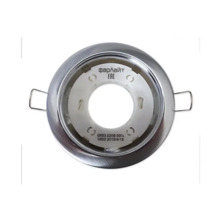 Светильник Фарлайт FAR002037