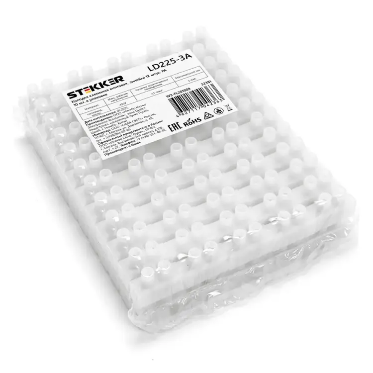 Винтовая клеммная колодка STEKKER LD225-3A 32381