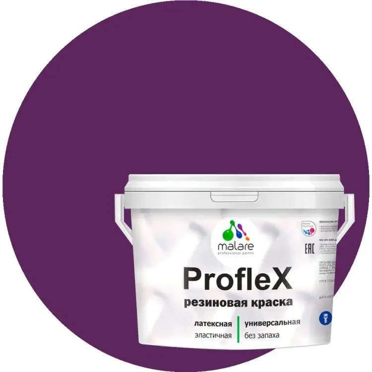 Резиновая краска для фасадов, крыш и цоколей MALARE Proflex 2036754606210 Резиновая краска для фасадов, крыш и цоколей MALARE Proflex 2036754606210