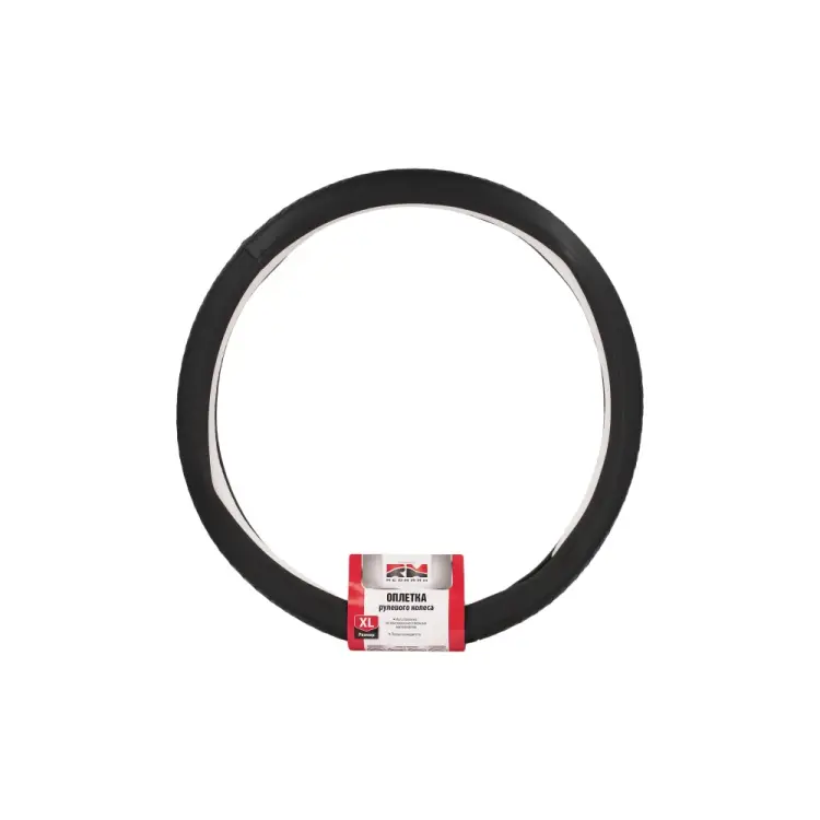 Оплетка руля REDMARK RM79002