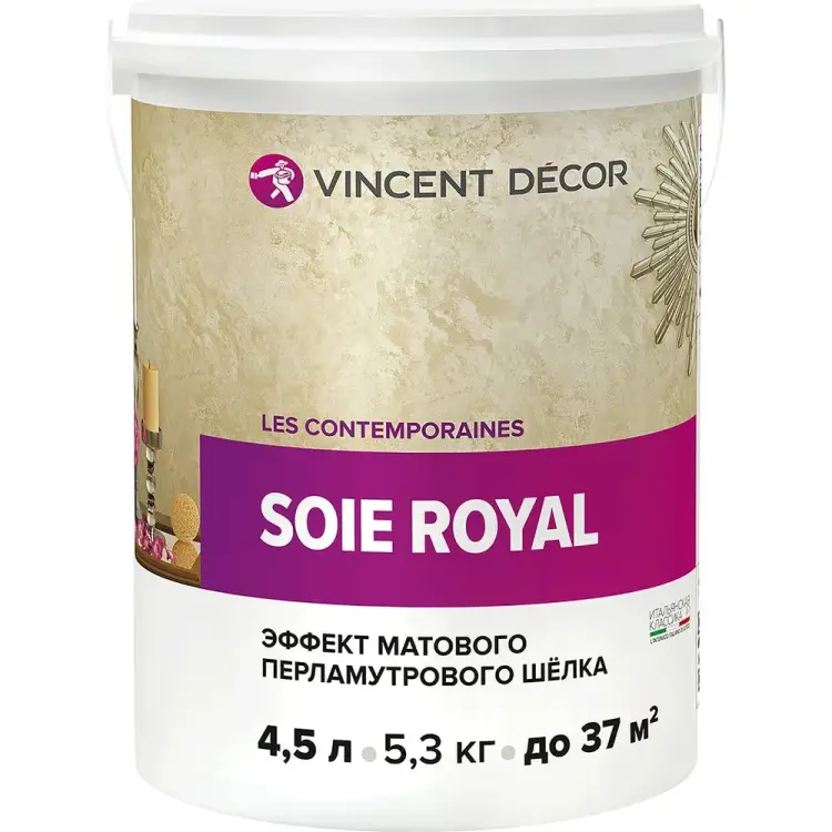 Декоративное покрытие VINCENT DECOR с эффектом матового шелка 4,5л 404-154