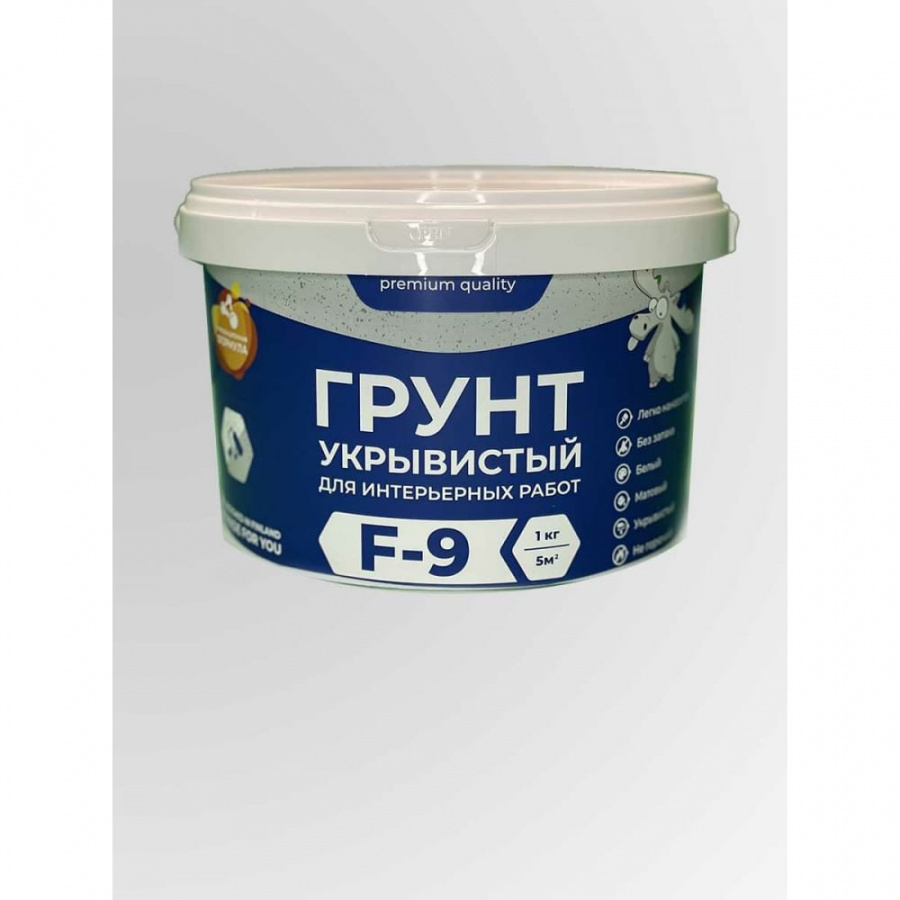 Укрывистый латексный акриловый грунт Finlux Святозар-9