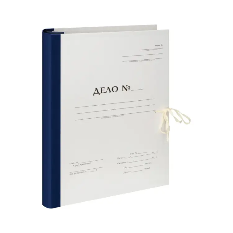 Архивная папка для переплета OfficeSpace Форма 21 255995