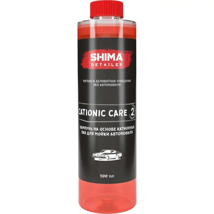 Катионный шампунь SHIMA DETAILER CATIONIC CARE 4634444150975