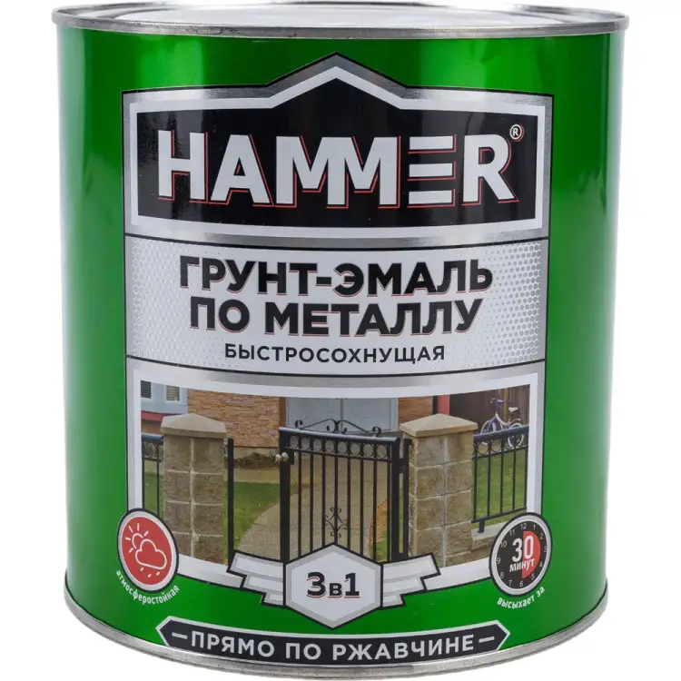 Грунт-эмаль по металлу Hammer ЭК000125869 Грунт-эмаль по металлу Hammer ЭК000125869