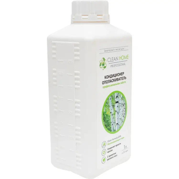 Кондиционер для стирки CLEAN HOME 441