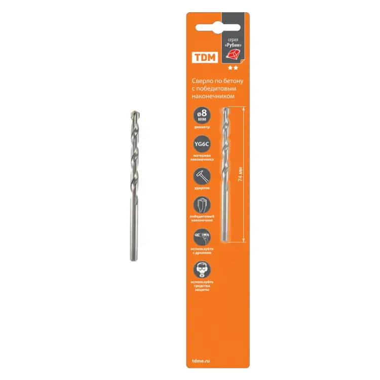 Ударное сверло по бетону TDM ELECTRIC Рубин SQ1092-0101