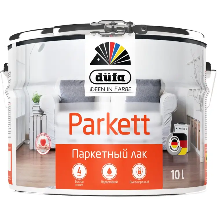 Паркетный лак Dufa Retail PARKETT Н0000002240
