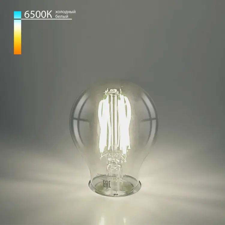 Светодиодная лампа Elektrostandard Classic a056254