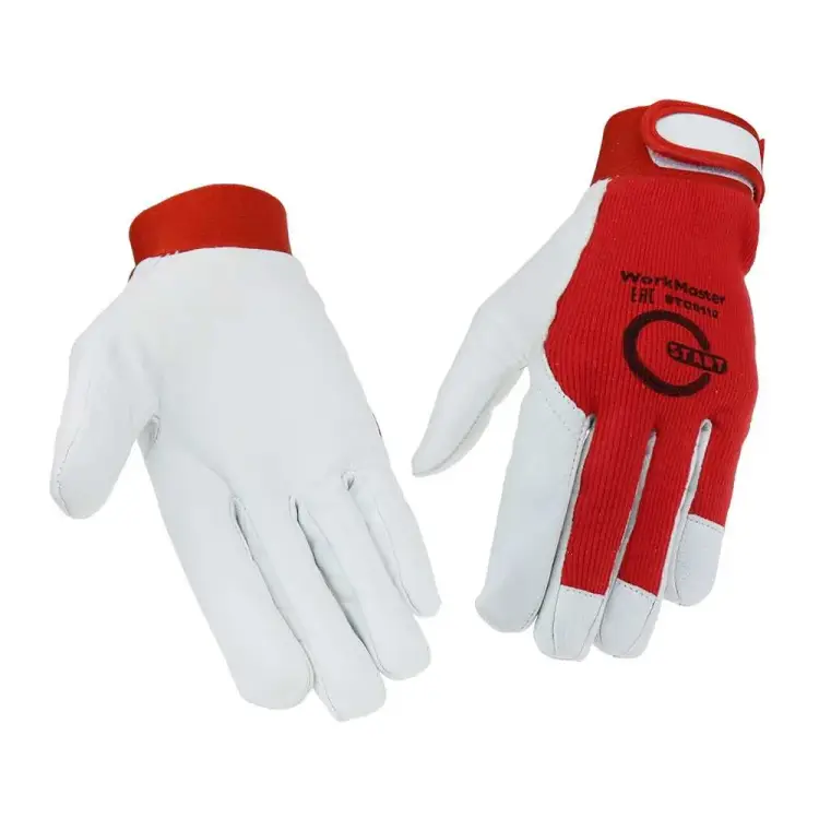 Перчатки Start WorkMaster STG0110