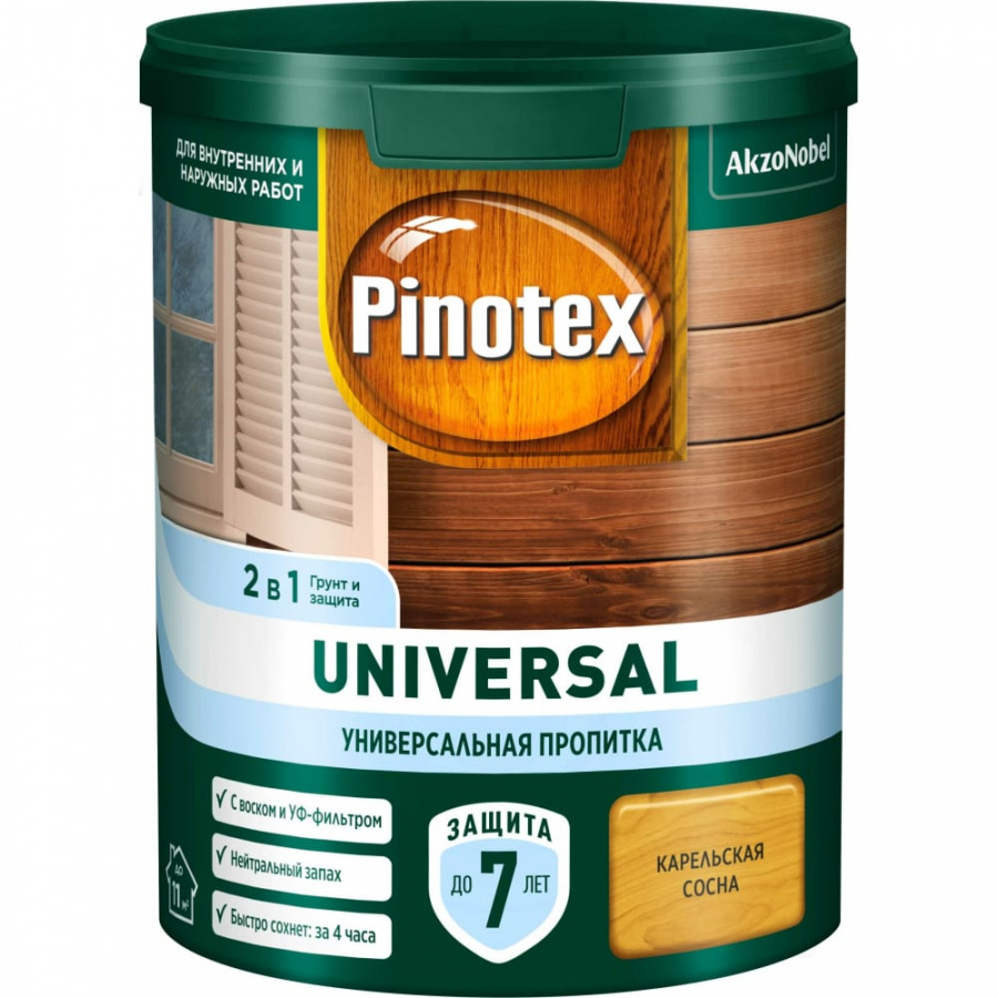 Пропитка Pinotex UNIVERSAL