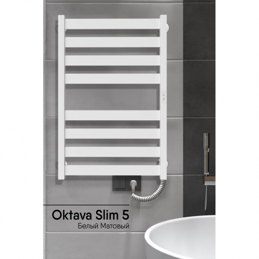 Полотенцесушитель INDIGO Oktava Slim 5 electro