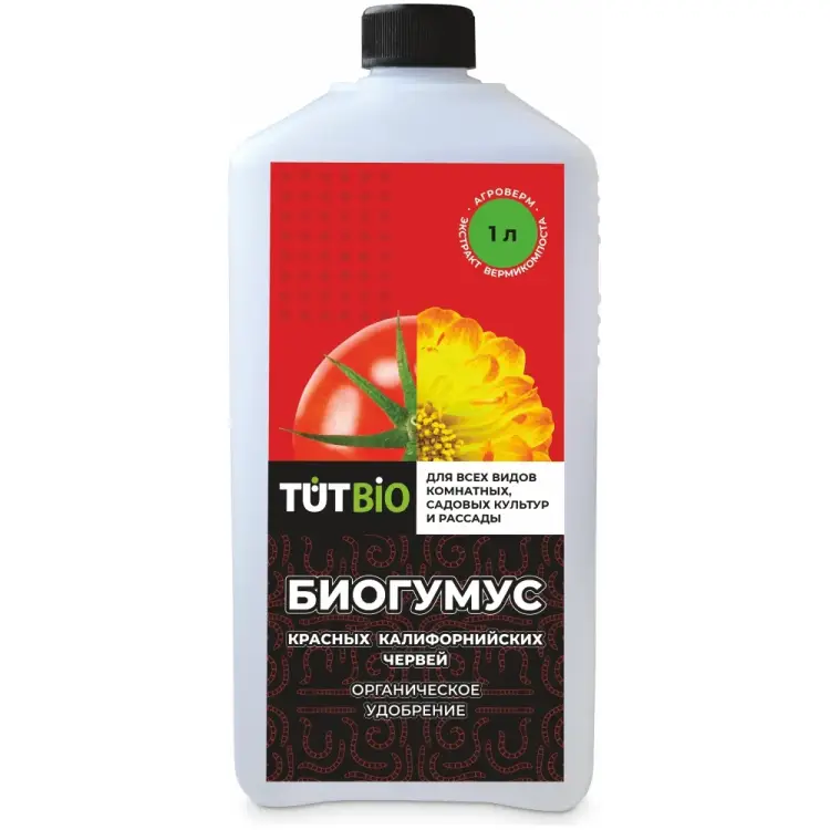 Удобрение TUT БИО 137708