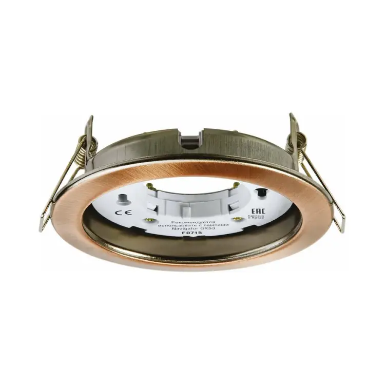 Светильник Navigator NGX-R1-006-GX53 71282 374341